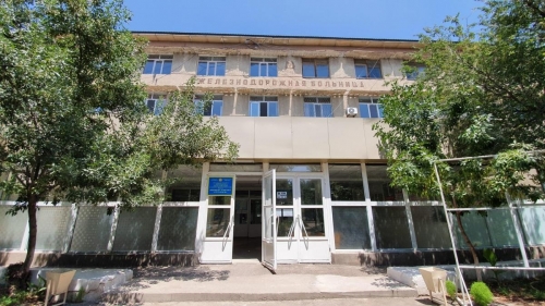 ЖД больница в г.Шымкент